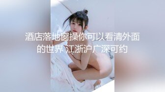 另类叛逆女孩极品泄密，推特43万粉满身纹刺青露脸网红【阿璃】订阅福利，人瘦奶挺与炮友各种啪啪不健康自拍 (1)