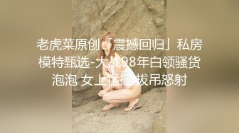 大奶人妻 夫妻在家爱爱自拍 上位骑乘超猛 被操的高潮迭起几次抽搐 爽叫连连 无套内射 贵在真实