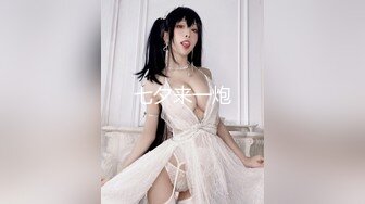 极品微博推特网红萝莉嫩正妹✿可爱的胖丁啊✿JK制服公园露出✿美乳翘臀尤物的存在