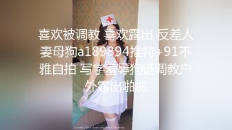 韩国女星在家中自慰视频流出