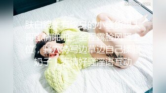 《【秀人网朱可儿】 最新童颜美乳网红模特朱可儿VIP福利露下体/乳晕》2k高清典藏版，珍珠内裤只有一丝缝，多处可见下体【129p+2v/1.8G】