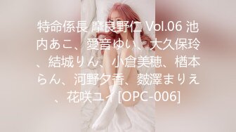 蜜桃影像传媒 PMC-104 《女老师欠钱不还遭怒操体罚》艾玛