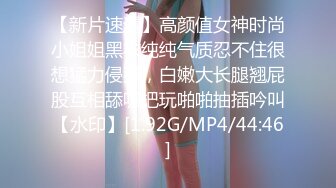 6/29最新 小美女性感冲动扑上去摩擦感受凹凸起伏啪啪VIP1196