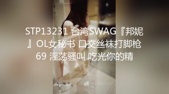 这样的女人能不骚吗？已经被所有人干烂了（简芥约女主）