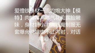 女神！小仙女下凡预警！重磅绿播女神下海，颜值高的