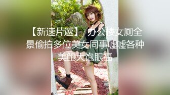 车震 我射小逼里啦 嗯 拉上大奶情人路边搞一搞 无套内射就是爽