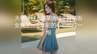 网袜熟女2