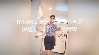 STP17419 颜值不错短裤妹子，口交骑乘抱起来猛操休息完搞两炮