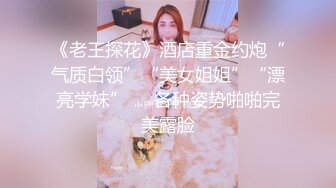 【女高耐】 (9)