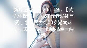 后入刚刚成年少女