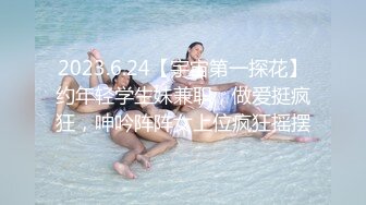 苦守一上午终于等来了一个女神妹子