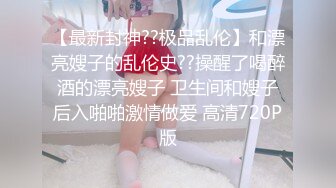 后入大屁股按摩女