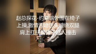 [2DF2] 二次元美妖cd元子 英俊的美貌骑乘后入，肏得很带感，被摸龟头爽爽的，直男猛艹一起猛射！ - soav_ev[BT种子]