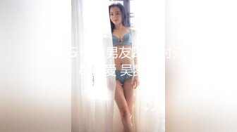 (蜜桃傳媒)(pme-030)(20230215)鬼父強操大胸女兒-金寶娜