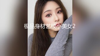 好身材腰细胸大外围少女，牛仔短裤撩起衣服揉奶子，非常耐操往死里干，骑乘站立后入姿势换着猛操