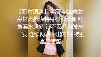  新流出安防酒店偷拍 小哥幽会大波女炮友的妹子表情好销魂、叫的浪