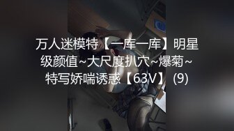 骚表姐旧手机内存卡里面恢复出来的自拍洗澡视频??完全想不到品学兼优的表姐是个反差婊