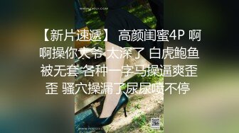 ✿眼镜娘小可爱✿露脸才是王道 清纯的小学妹别人眼中的班长学霸 JK制服表面看起来很乖巧可爱❤️JK裙下真空只为了方便做爱