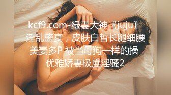 水淋淋的杭州少妇真羡慕她老公