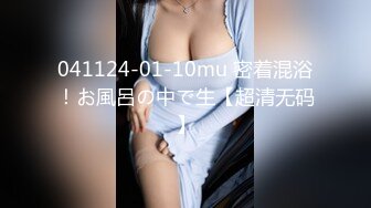 精东影业【JDXYX003】 绿帽男约炮偶遇前女友