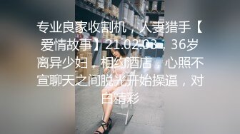 《反差女神泄密》爆炸伤害！前女团成员盛世容颜极品模特【BJ Haerni】私拍，被金主包养出道即巅峰 (4)