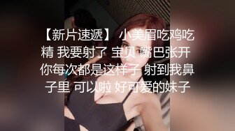 萝莉社 两次撞见极品巨乳后妈黄瓜自慰 酒后威胁便乖乖就范