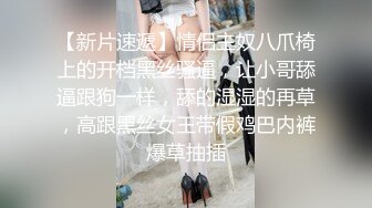 国产AV 精东影业 JDMY002 密友 EP2