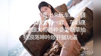 衡阳开房干小魔女，阴毛多性欲强，后入无套插得爽死啦，湿润的小穴滑滑滴！