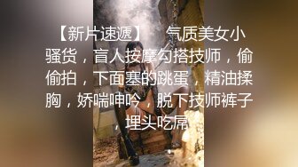 2022-10-3【无情的屌】第二场外围美女，爆乳翘起身材超棒，翘起屁股后入