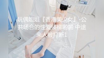 MSD-169为业绩献身的女销售