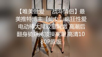 约少妇炮友开房