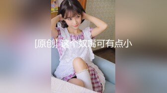 商场女厕全景偷拍多位美女嘘嘘 各种美鲍鱼完美呈现-0061-牛仔裤一直拉着门