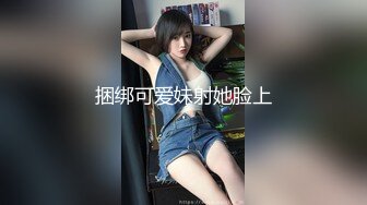 大专女厕全景偷拍多位漂亮学生妹❤️各种美鲍净收眼底