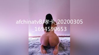 玩老婆的B带验证