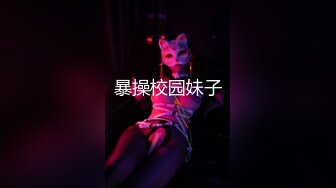 P站国产痴女 小巫女xiaowunv 情趣制服自慰高潮喷水资源视频福利合集[33V] (8)