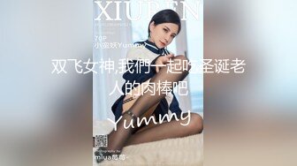 美女 欣怡❤️为报复渣男勾引出租车司机，制服诱惑内射中出