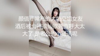 俩大学生情侣记录的一次他们的啪啪记录_女生长得挺标致_虽然胸小但身材也很匀称