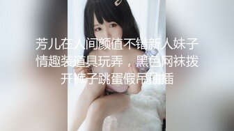 国产AV 精东影业 JD043 妹团有你之当代女子图鉴