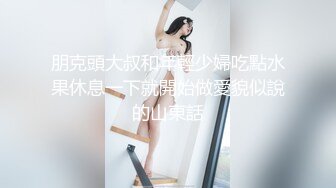 妩媚极品吸精尤物哥哥 用力 奈奈Nalnal 一具美妙的胴体 看着就起了冲动 1V