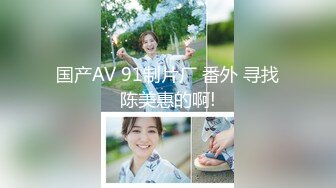 2024年快手福利 广东37岁人妻【大屯姑娘】姐姐爱健身，这个大白屁股绝了，啪啪粉穴水多！