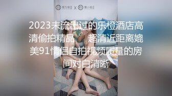 真他喵的会玩干得阿姨骚骚叫就这几个姿势你们玩过几个？