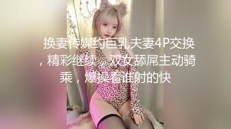 STP24622 勾搭两个风骚女技师小哥想要啪啪，淫声荡语不断撩骚动手动脚扒光玩奶各种爆草，还让骚女打电话草她好刺激