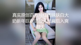 漂亮黑丝美眉3P 身材丰满大肥臀 69深喉吃鸡 被两哥们轮流输出 最后口爆撸射