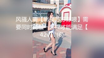 2023.11.22，【木桃桃御姐】，第三部露脸长视频，勾搭有女朋友的体育生，“你压我腿了好痛”