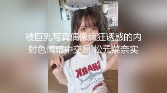 杀手为执行任务竟舌吻内射感染了艾滋病女孩 - 网红糖糖