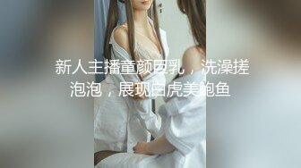 麻豆传媒-兔子先生-痴女3P后篇激情榨精