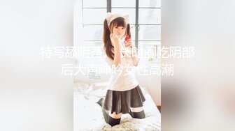 【小陈头星选】第二场约了个牛仔裤妹子，蹲着口交嫌弃口活不好不干了