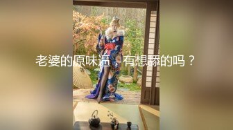 一般男女观察AV～限定独居处男！跑趴女大生和处男男大生在公寓里两人独处…