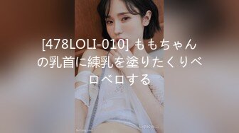 STP24867 麻豆代理 辣椒原创出品  HPP-0023 《操炮情人梦》主演 鱼儿 VIP2209