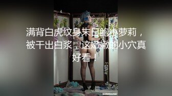 摄影师模特群约拍S级身材极品一字马女模，问她私底下表现怎么样，话里话外暗示她要潜规则